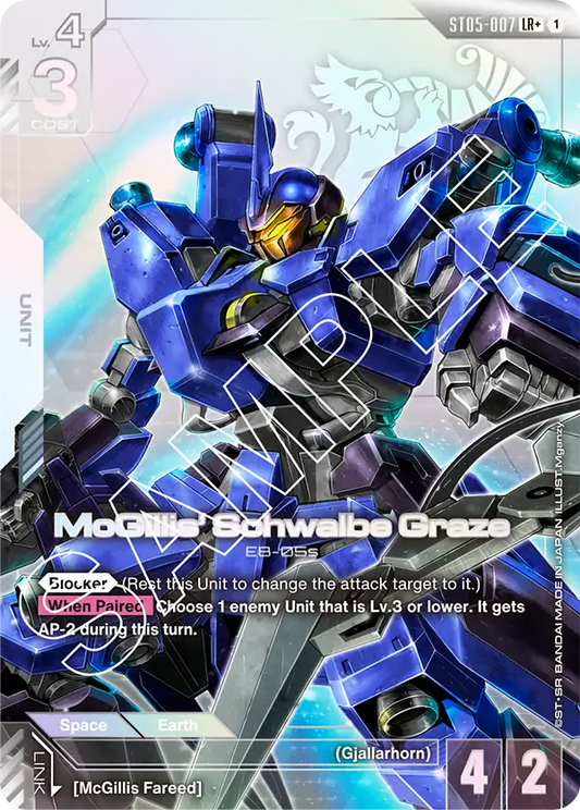 McGillis' Schwalbe Graze (ST05 007) - Alt Art A1