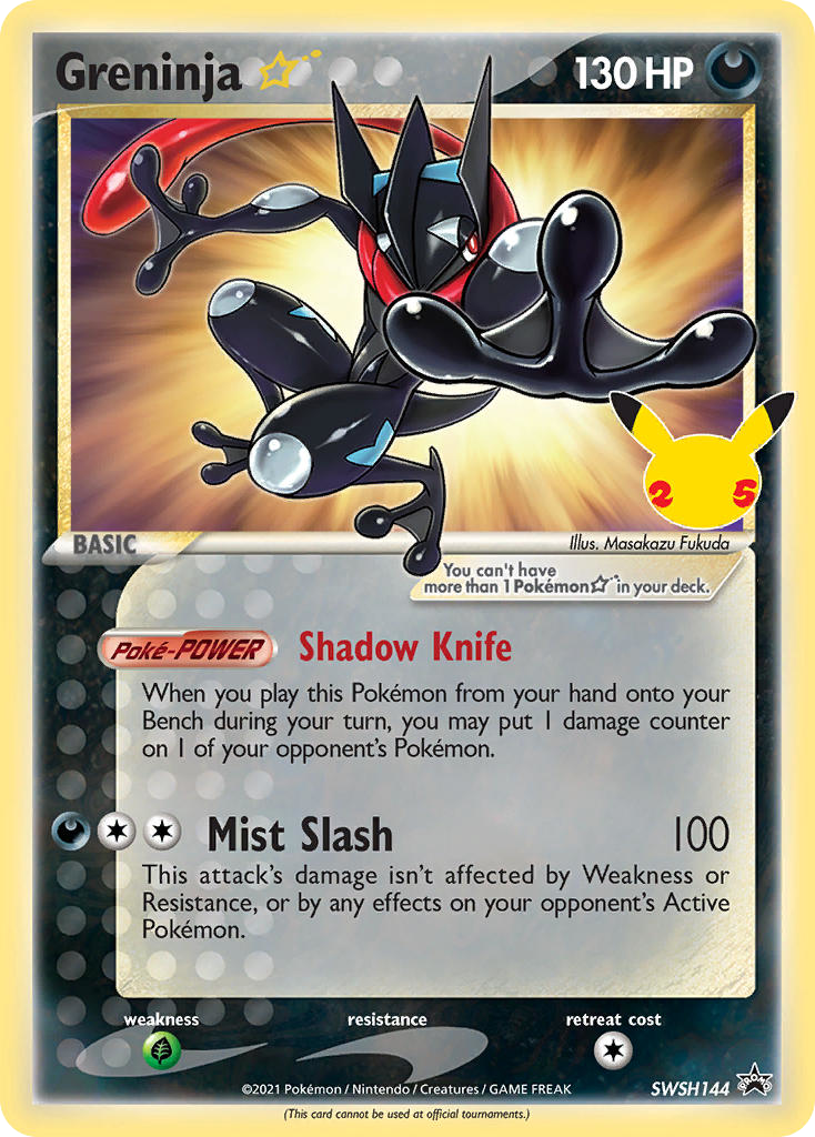 Greninja ★ [SWSH Black Star Promos-SWSH144]