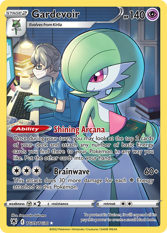 Gardevoir [Astral Radiance Trainer Gallery-TG05]