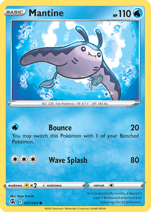 Mantine [Fusion Strike-61]