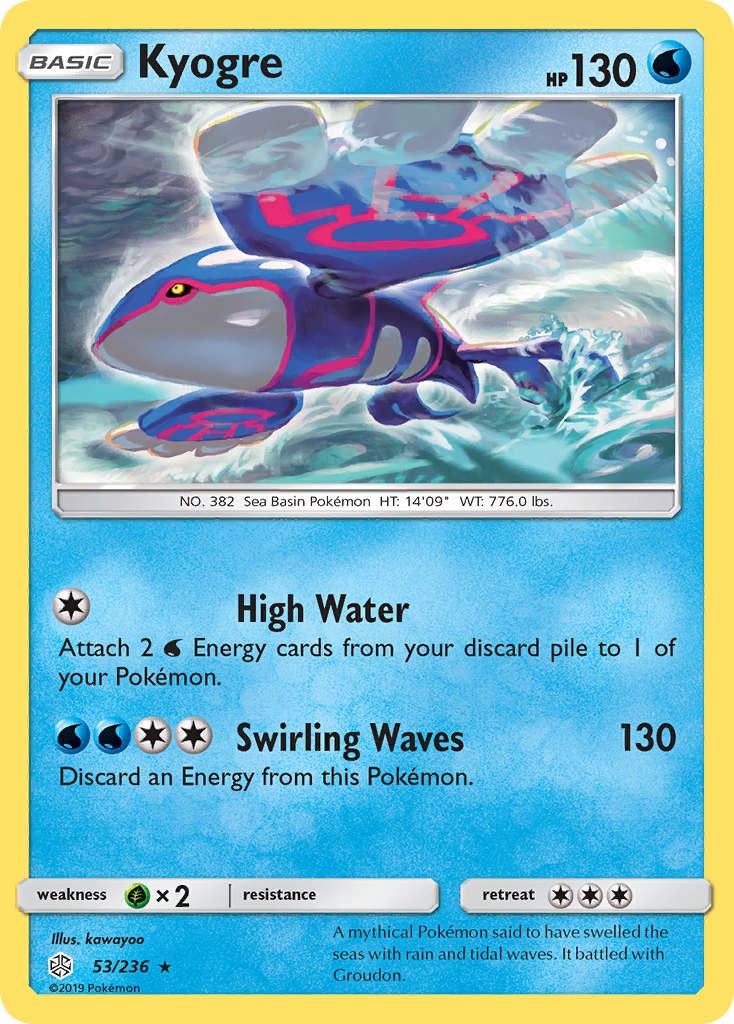 Kyogre [Cosmic Eclipse-53]