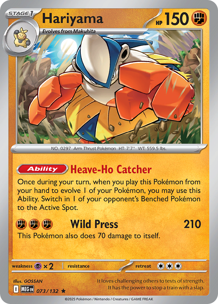 Hariyama [Mega Evolution-73]