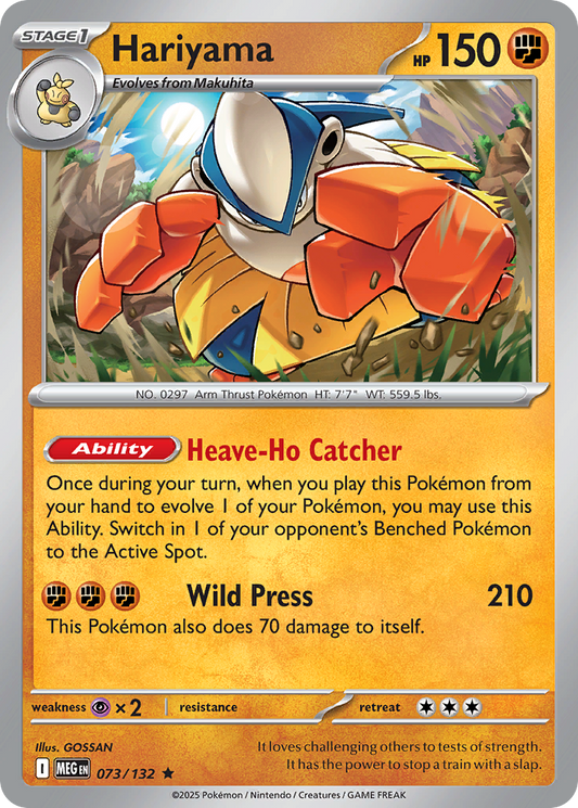 Hariyama [Mega Evolution-73]