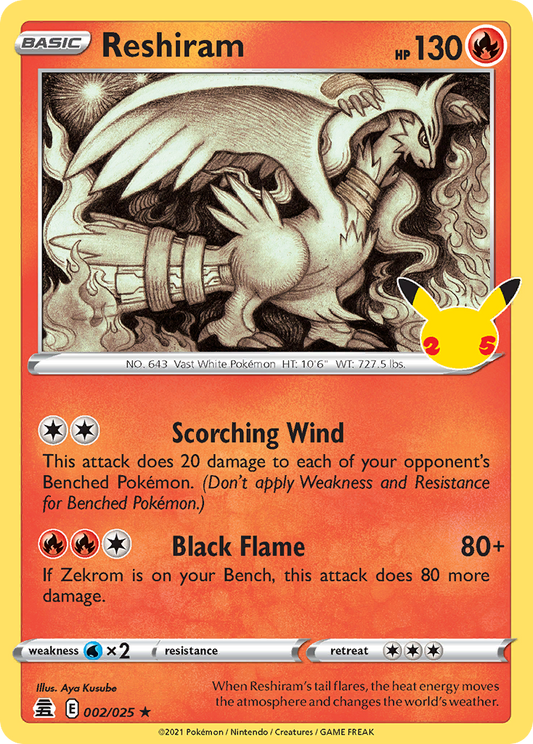Reshiram [Celebrations-2]