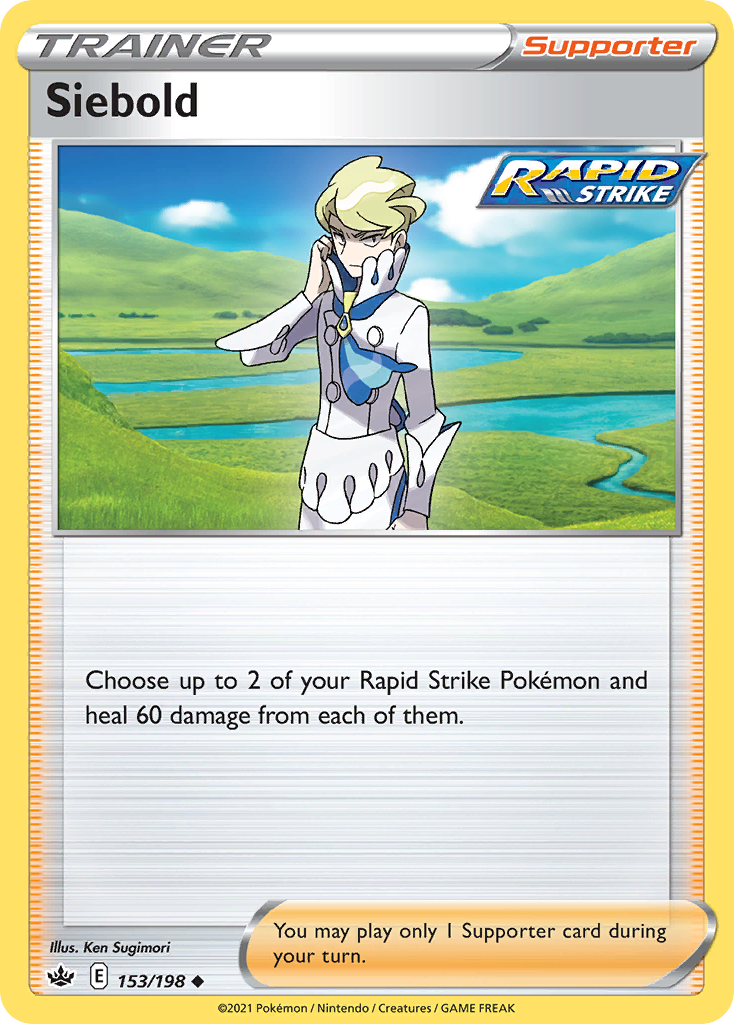 Siebold [Chilling Reign-153]