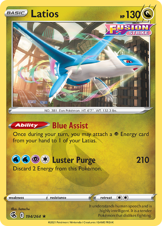 Latios [Fusion Strike-194]