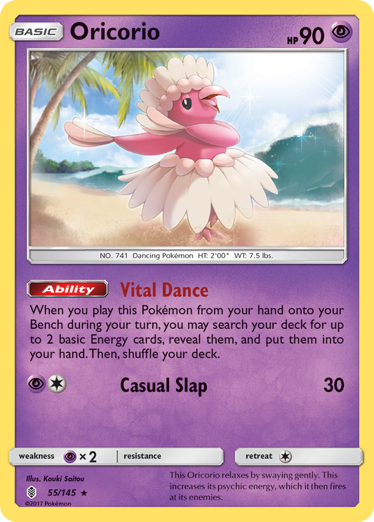 Oricorio [Guardians Rising-55]