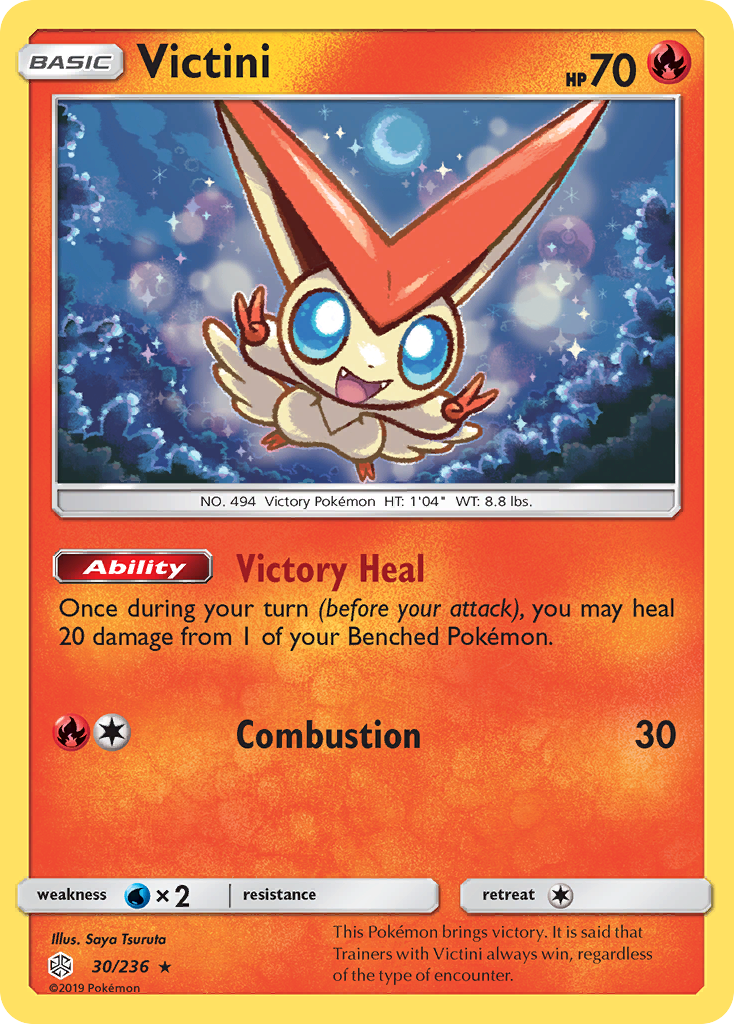 Victini [Cosmic Eclipse-30]