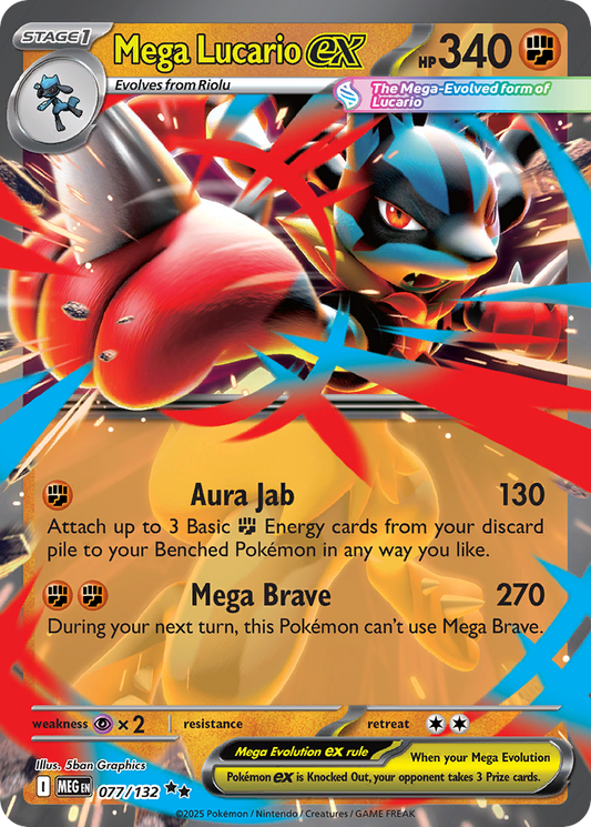 Mega Lucario ex [Mega Evolution-77]