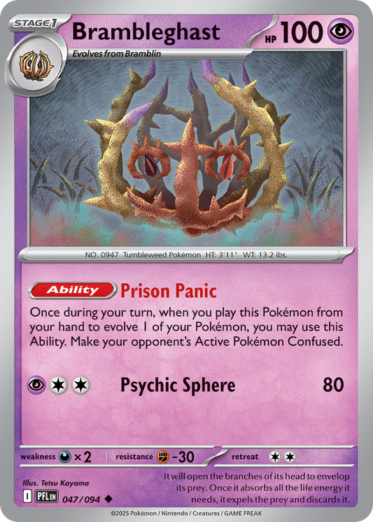 Brambleghast [Phantasmal Flames-47]