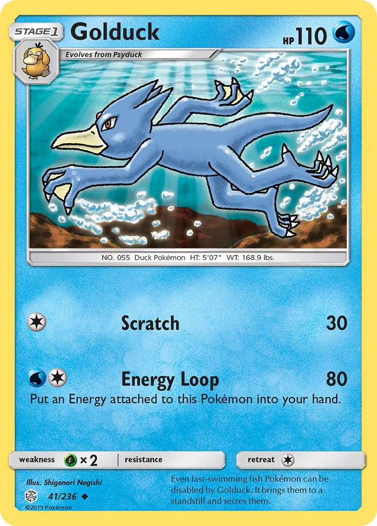 Golduck [Cosmic Eclipse-41]