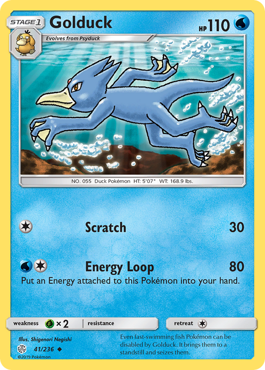 Golduck [Cosmic Eclipse-41]