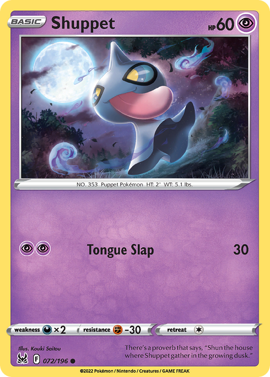 Shuppet [Lost Origin-72]