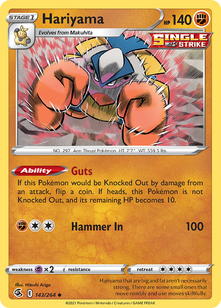 Hariyama [Fusion Strike-143]