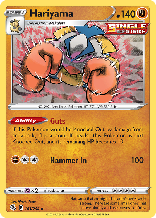 Hariyama [Fusion Strike-143]