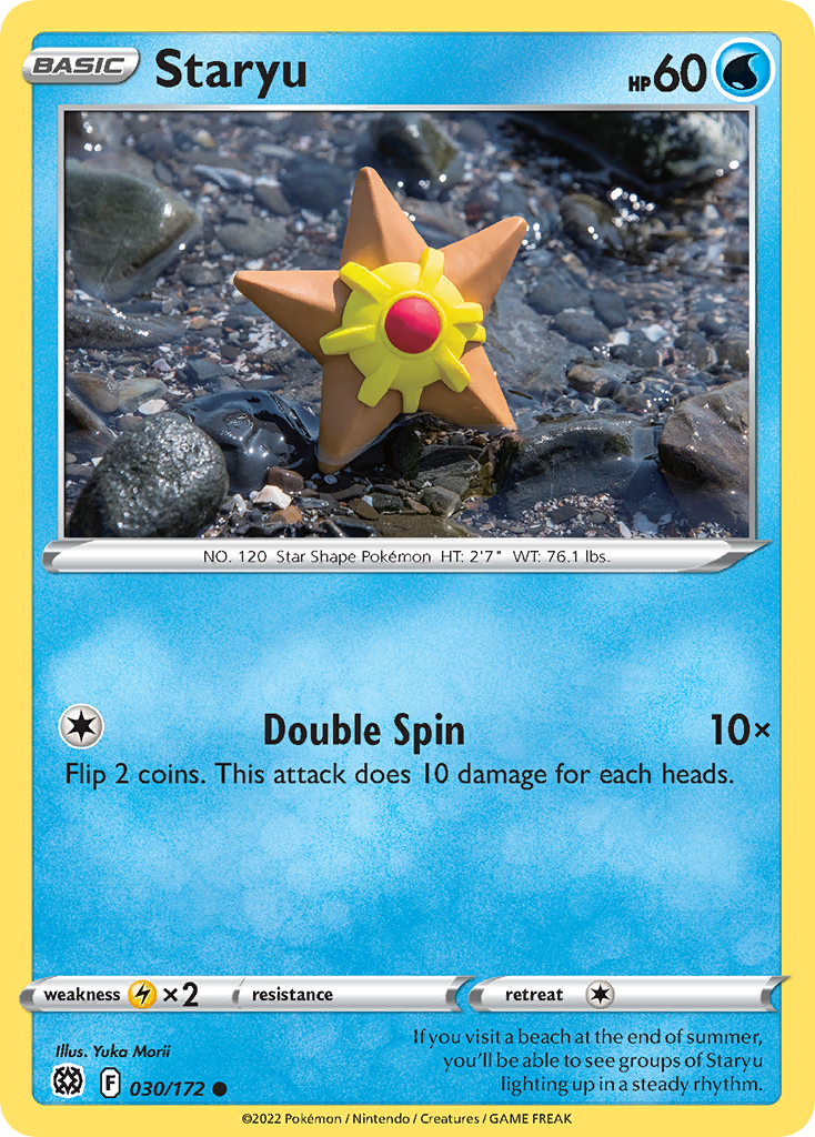 Staryu [Brilliant Stars-30]