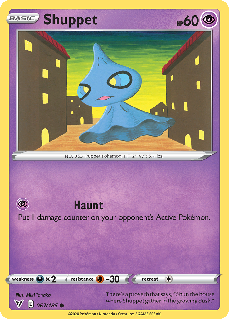 Shuppet [Vivid Voltage-67]
