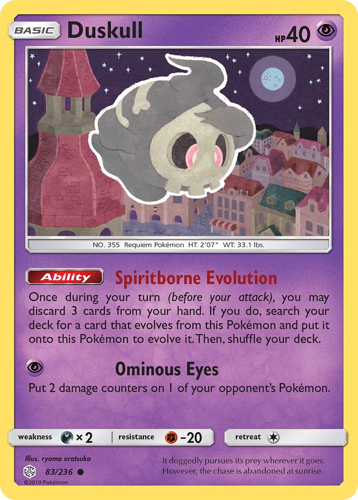 Duskull [Cosmic Eclipse-83]