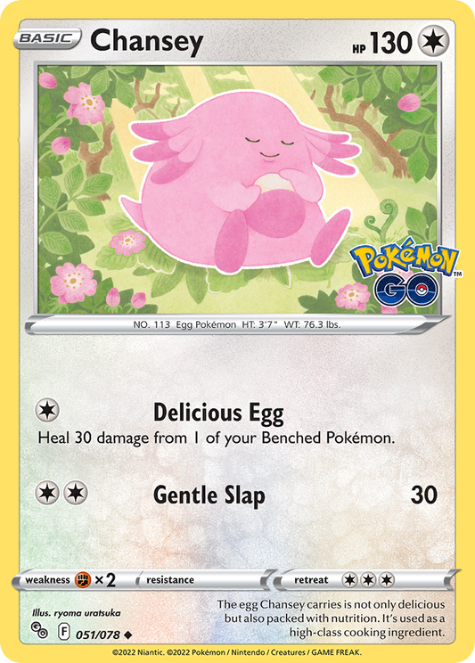 Chansey [Pokémon GO-51]
