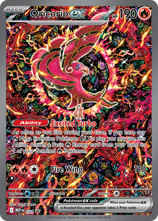 Oricorio ex [Mega Evolution Black Star Promos-24]