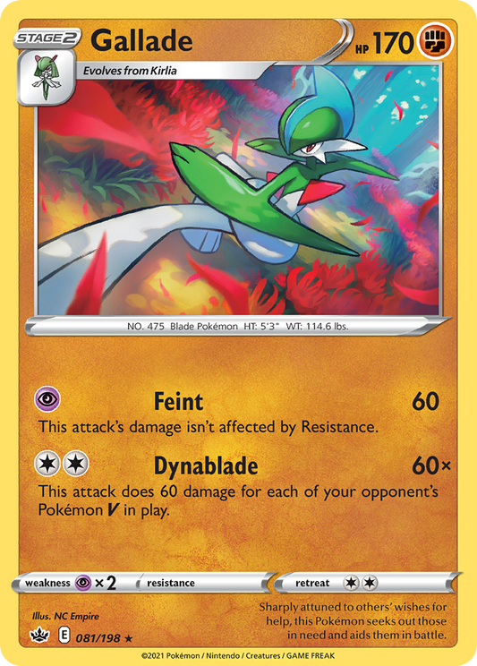 Gallade [Chilling Reign-81]