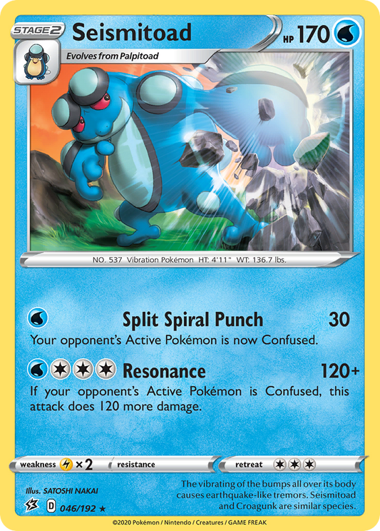 Seismitoad [Rebel Clash-46]