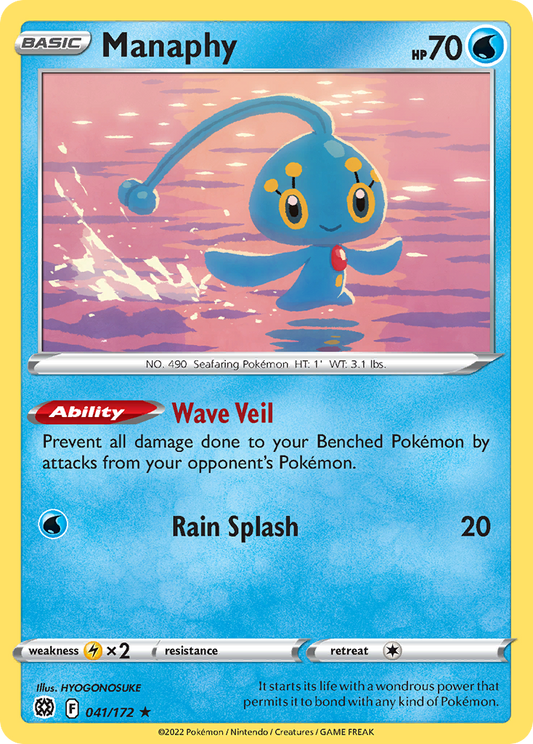 Manaphy [Brilliant Stars-41]