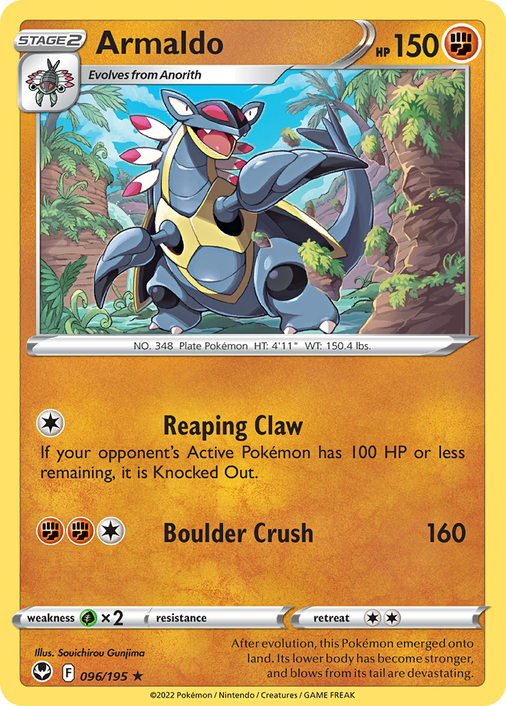 Armaldo [Silver Tempest-96]