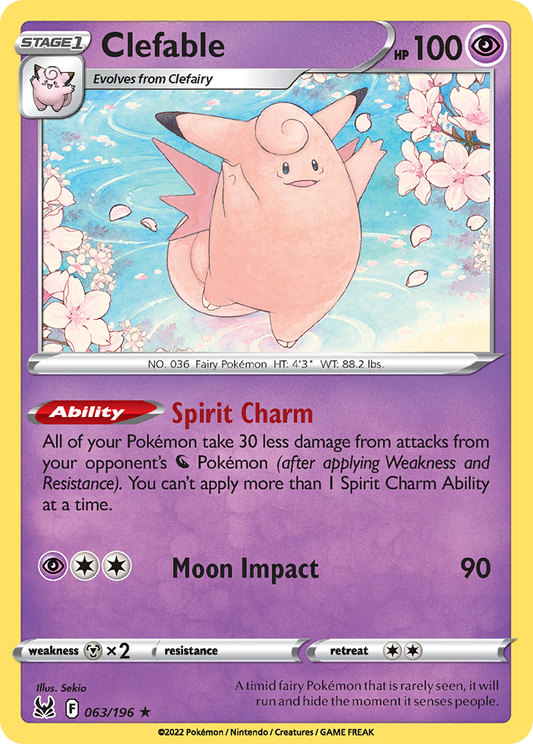 Clefable [Lost Origin-63]