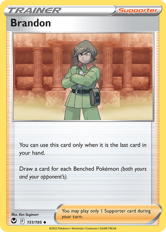 Brandon [Silver Tempest-151]