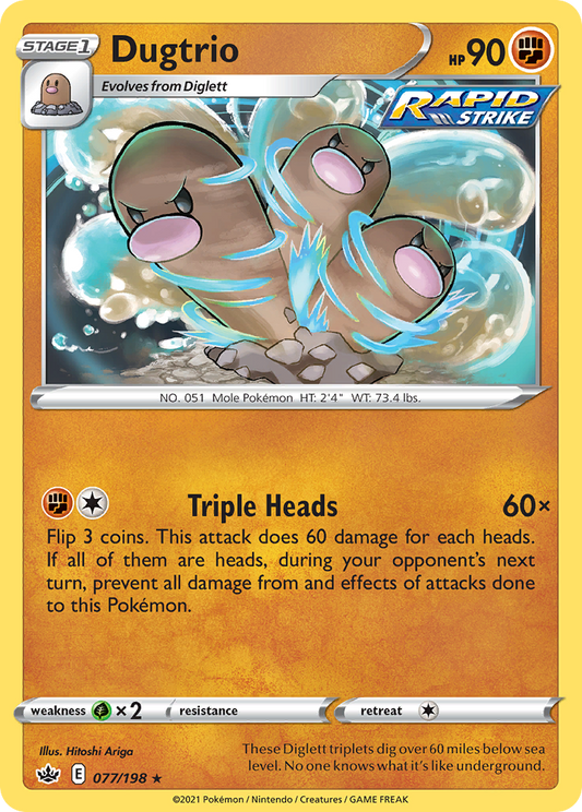 Dugtrio [Chilling Reign-77]