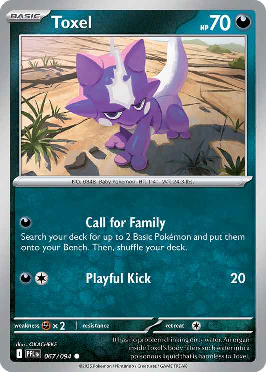 Toxel [Phantasmal Flames-67]