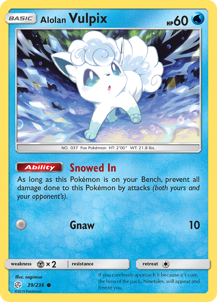 Alolan Vulpix [Cosmic Eclipse-39]
